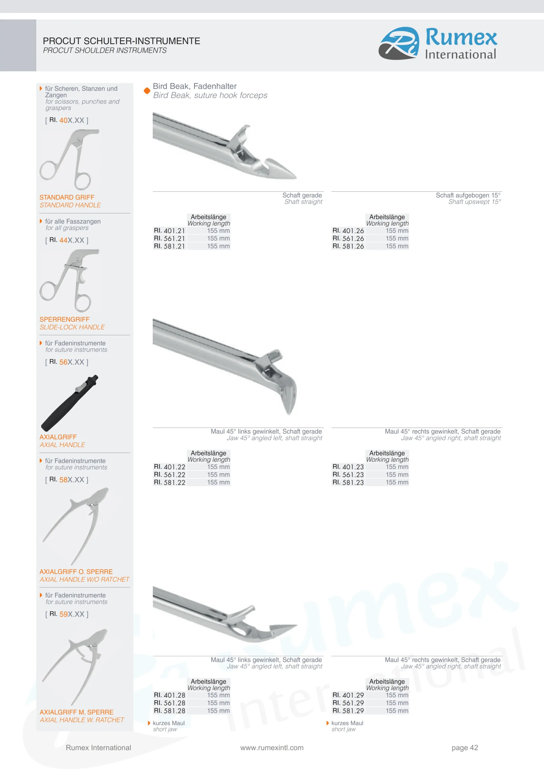 Rumex_Final_Arthroscopy_042