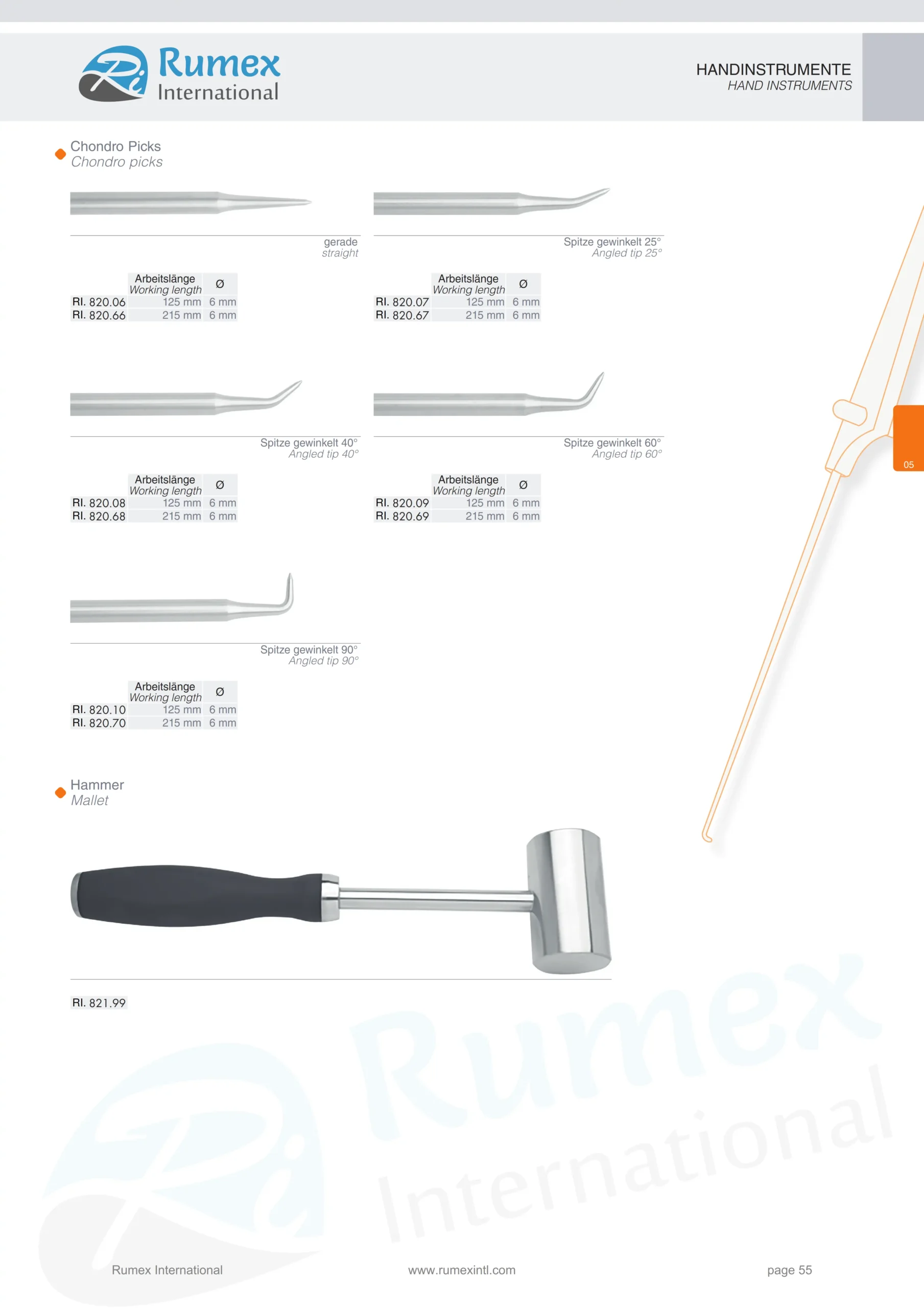 Rumex_Final_Arthroscopy_055